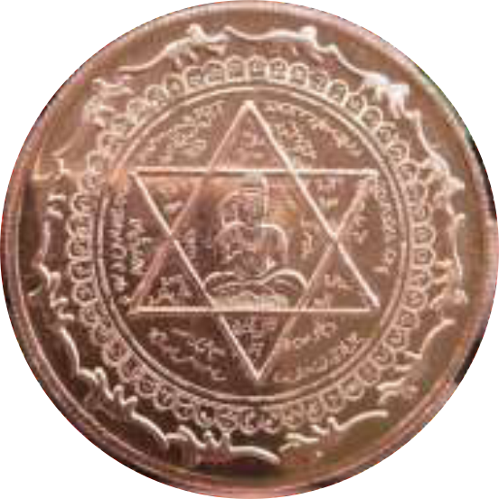 Image from page